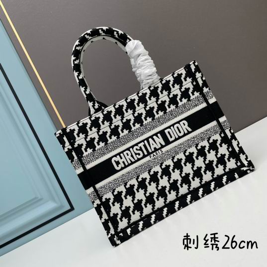 Dior Book Tote M1265 26.5x21x14cm ww
