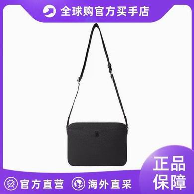 8068590 25X5X18cm XM