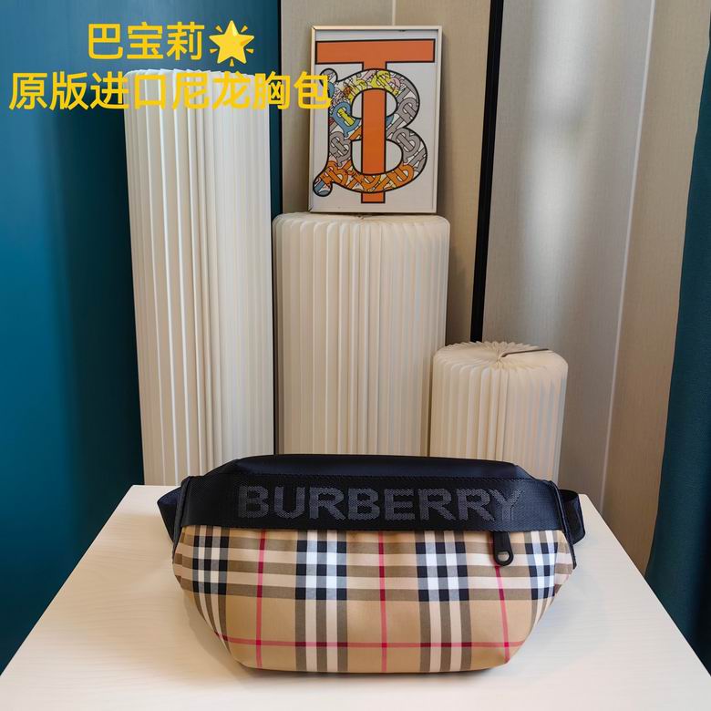 29X15cm 052319 XMY 4
