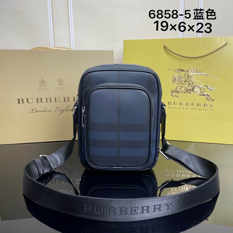 6858-5 19X6X23cm WP