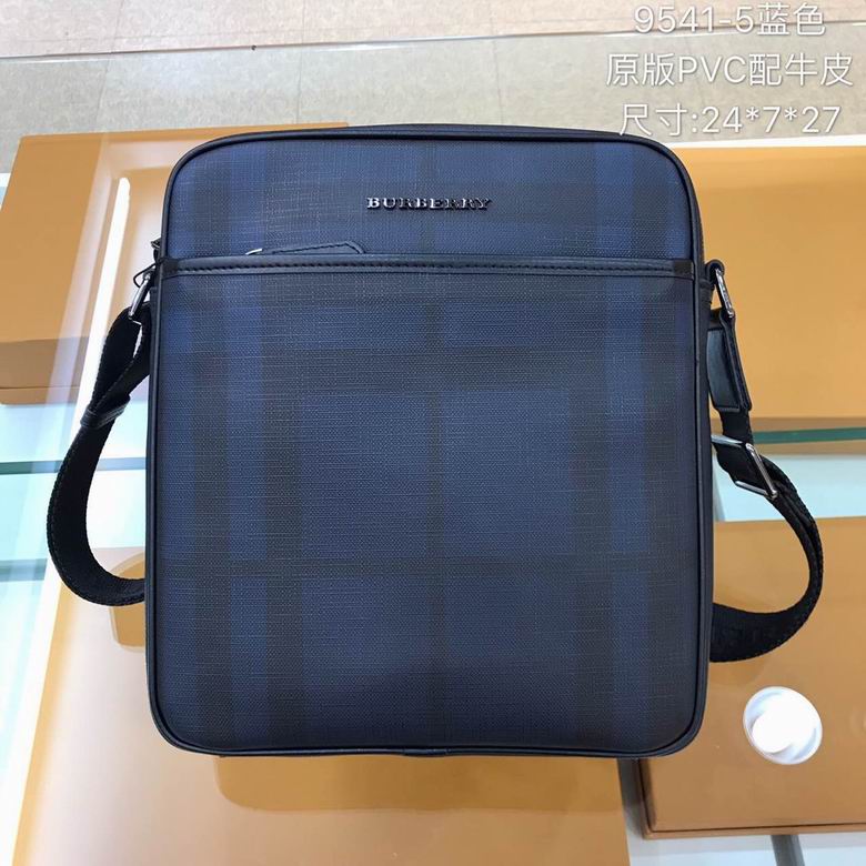 9541-5 24X7X27cm WP 2色