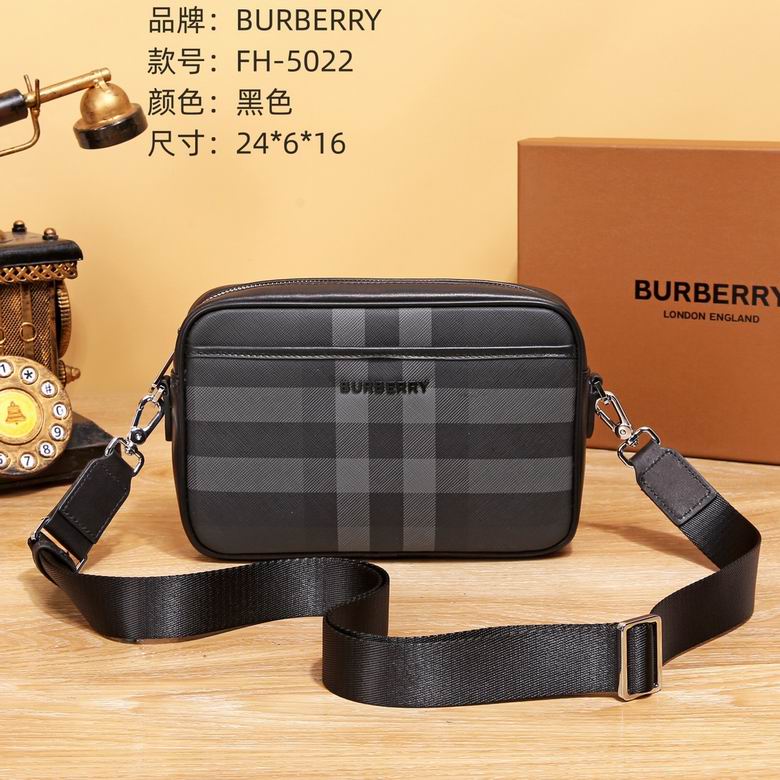 5022 24X6X16cm WP 2色