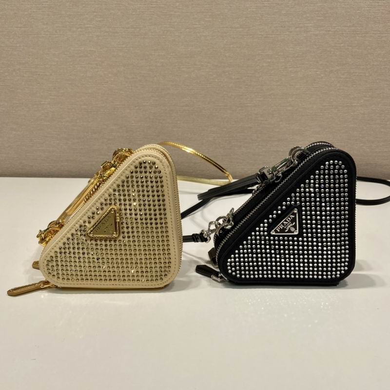 Prada 1NR015水晶15x10x5cm AP