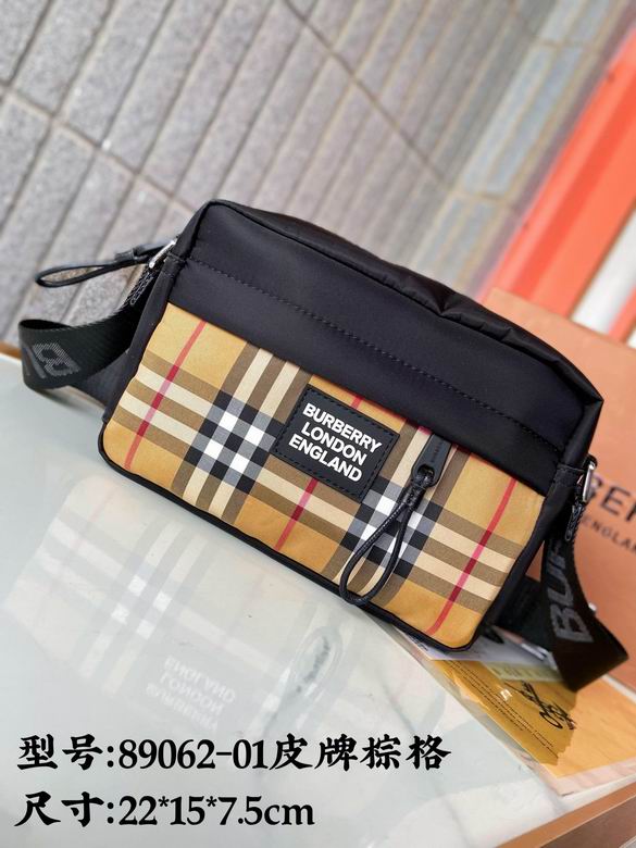 89062-01 22X15X7.5cm XM 2色