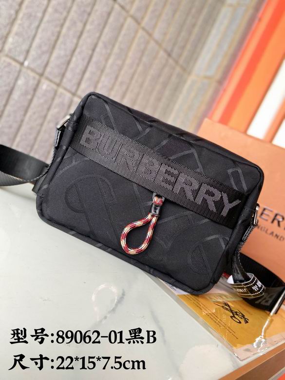 89062-1 22X15X7.5cm XM 3色
