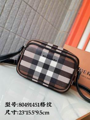 80491451 23X15.5X9.5cm XM 2色