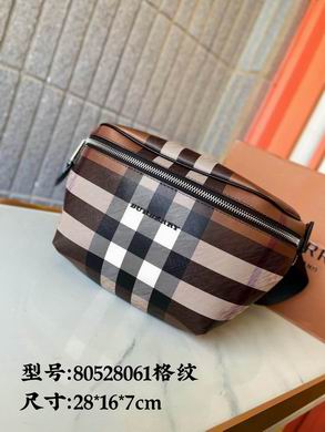 80528061 28X16X7cm XM 2色