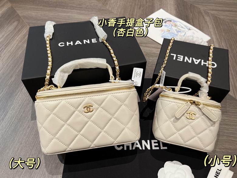 Chanel 17x10cm，10x9cm CN 2