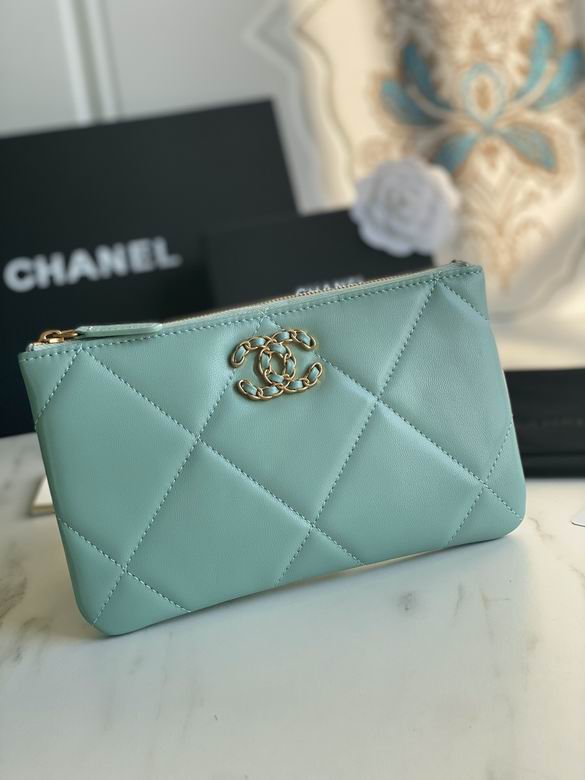 AP1059 20X12.2X1cm YG 2