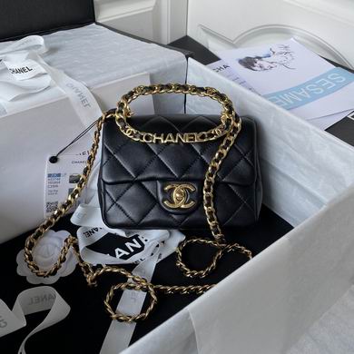Wallets on Chain  链条包 1:1