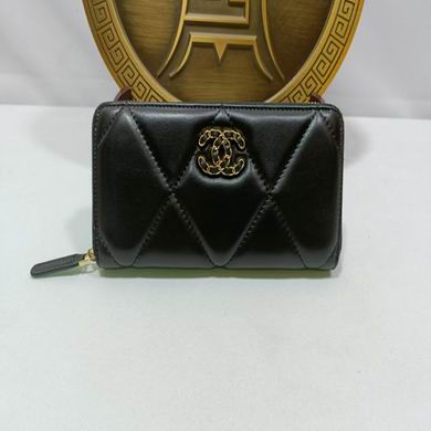 0848 20X11X2.5cm