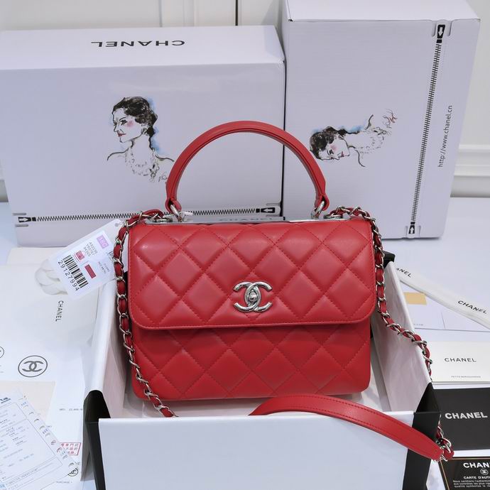 Chanel 19ss AS92236 25x12x17cm AL08