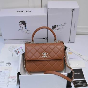 Chanel 19ss AS92236 25x12x17cm AL27
