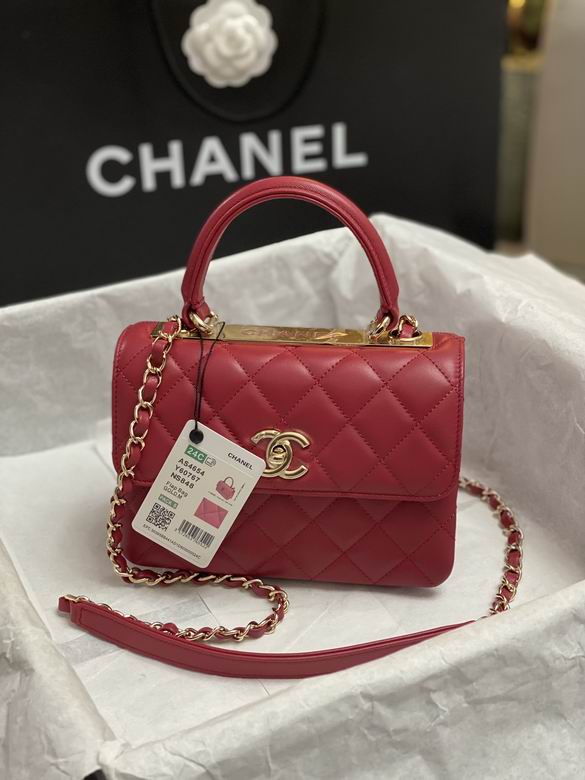 AS4654 14.5X19.5X8cm BL 2