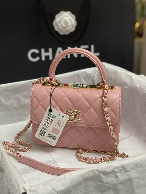 AS4654 14.5X19.5X8cm BL 4