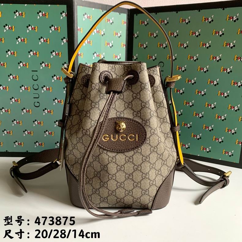 Gucci  水桶包 1:1