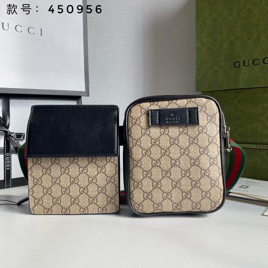 450956 33x17x4cm df04
