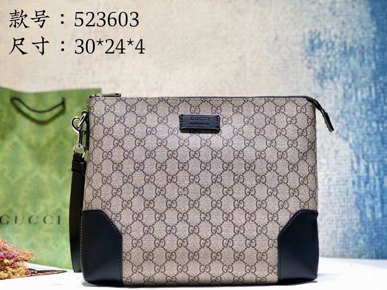 523603 30.5X24X4.5cm DF 3色