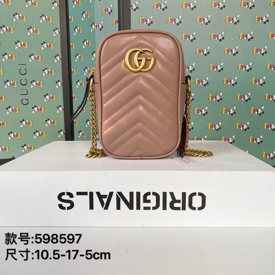 598597 10.5x17x5cm df01