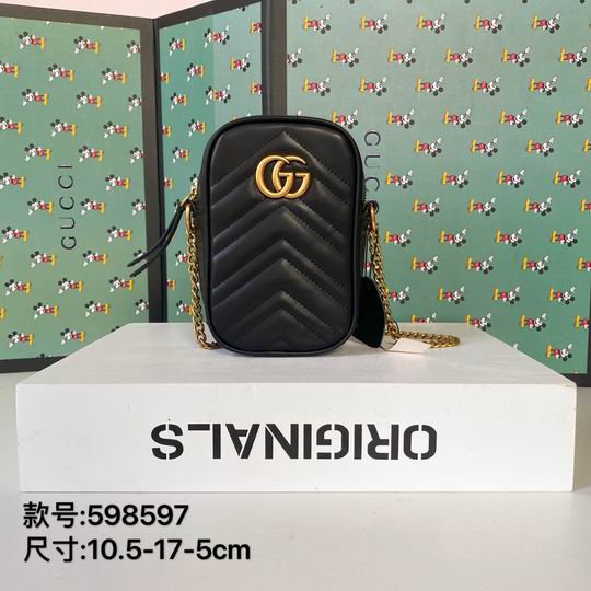 598597 10.5x17x5cm df04