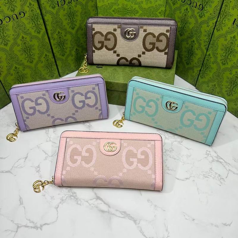 GG 523154 19.5x11x3cm zy1