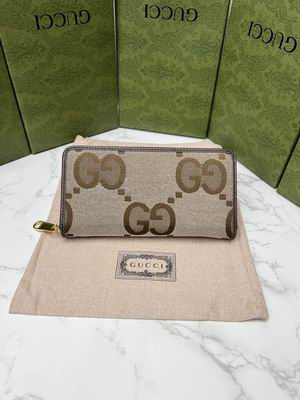 GG 699316 19x10x3cm zy