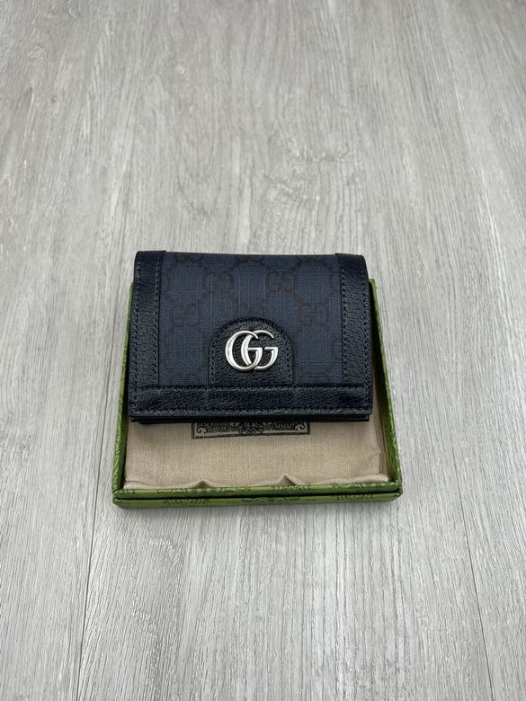 706845 11X8.5X3cm YG