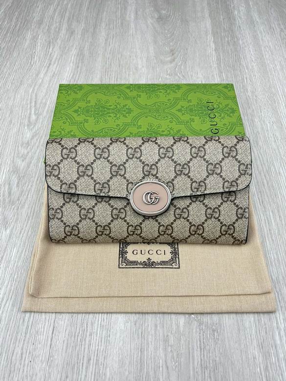 GG 762167 10x19x3.5cm zy