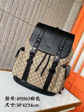 495563 30X42X14cm XM 4colour