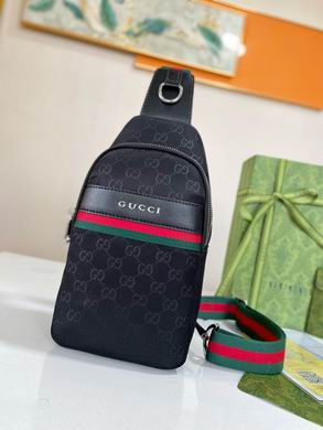 82028 15X28X6cm XM
