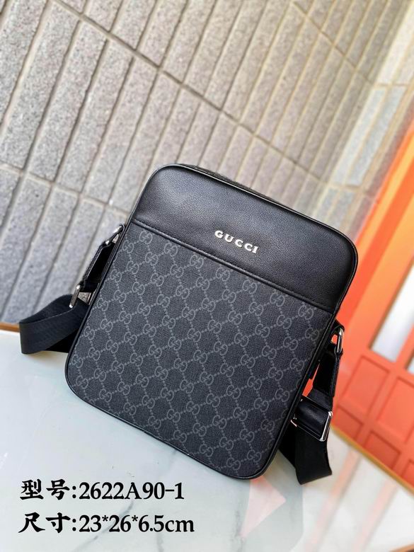 A90-1 23X26X6.5cm XM