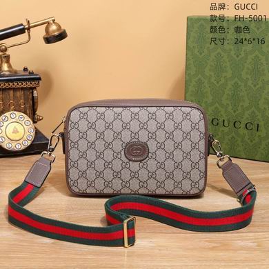 5001 24X6X16cm WP 2colour