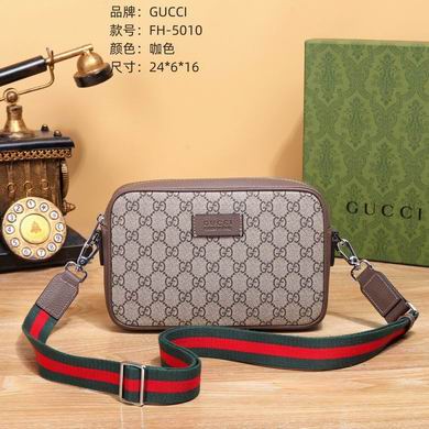 5010 24X6X16cm WP 3colour