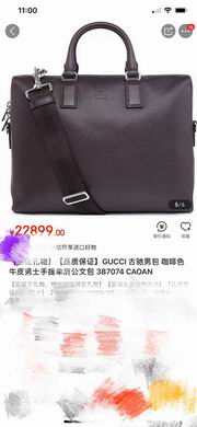 3370-1 38X29X8cm WP