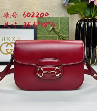 602204 25.5X18X6cm DF 2色