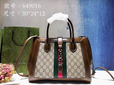 649016 30X24X12cm DF 4色