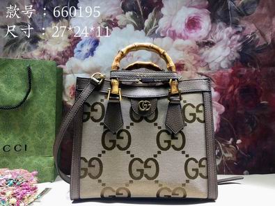 Bamboo 660195 655661 df03