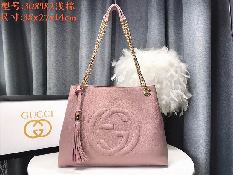 WD308982裸粉 38X27X14
