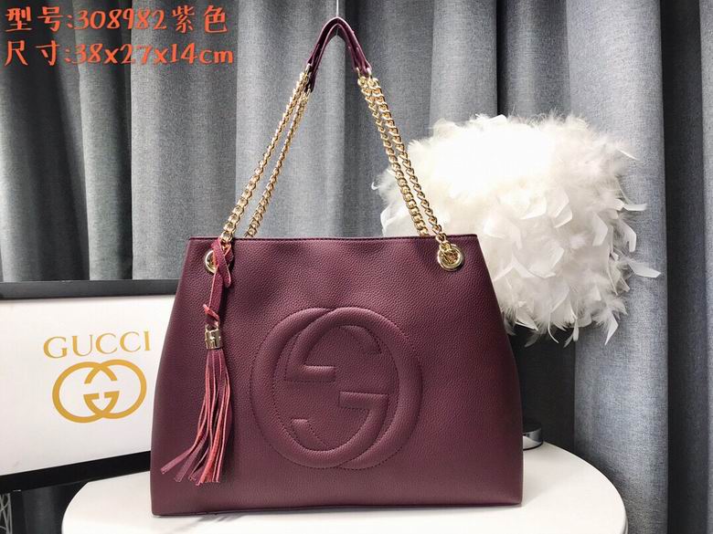 WD308982紫色 38X27X14