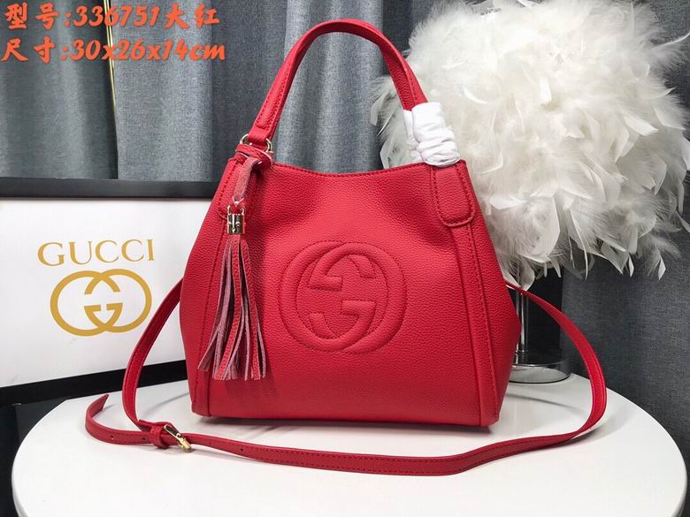 WD336751红色 30X26X4