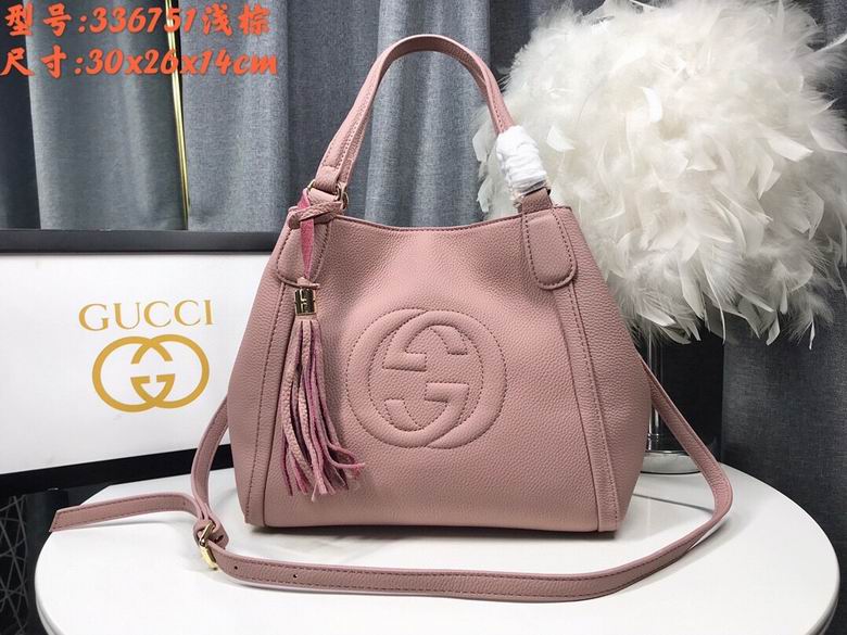 WD336751裸粉 30X26X4