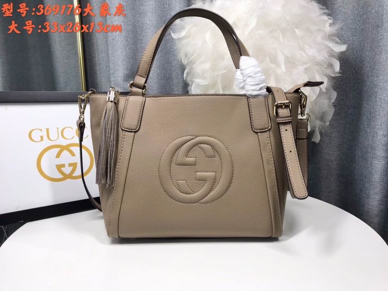 WD369176大象灰 26X23X13.5