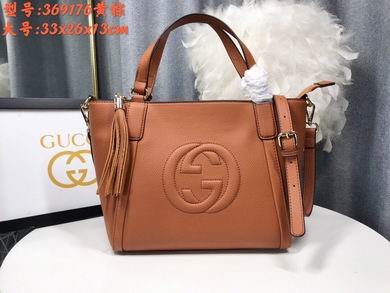 soho 369176 26X23X13.5cm DF 6色