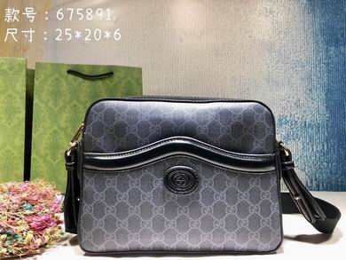 WD675891 25.5X20X6