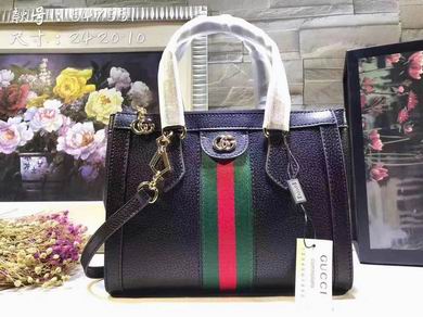 547551 24X20.5X10.5cm DF 6色
