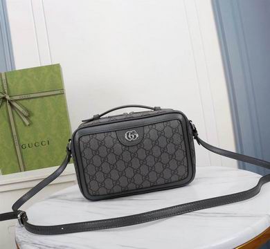 Ophidia 739392 24X16X7cm DF 2色