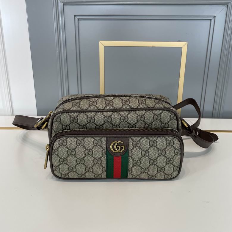 33174-3 23X13X9cm XM
