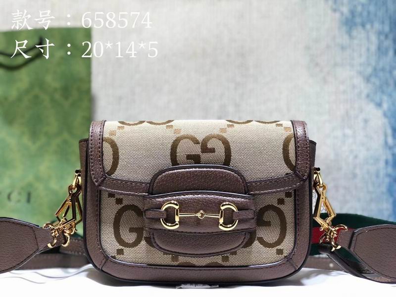 658574 20.5X14.5X5CM DF
