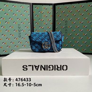 476433 5X10X16.5cm DF 6色