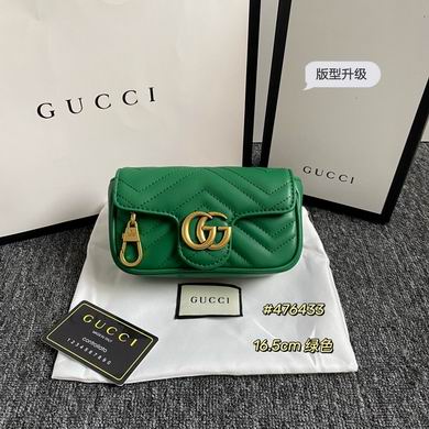 476433 16.5X5X10cm DF 6色